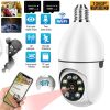 Pet camera E27 Surveillance Camera LED Light Bulb Socket 360¬∞ 2.4G WiFi Security Protection 1080P Spotlight Automatic Human Tracking