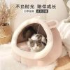 Cat's Nest Warm In Winter Closed Warm Cat's Nest Pet's Nest Cat's Four Seasons Universal Cat Villa