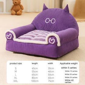 Small And Medium-sized Dogs Teddy Bichon Winter Warm Dehaired Angora Dog Bed Cat Sofa (Option: Purple Lamb-45x35cm)